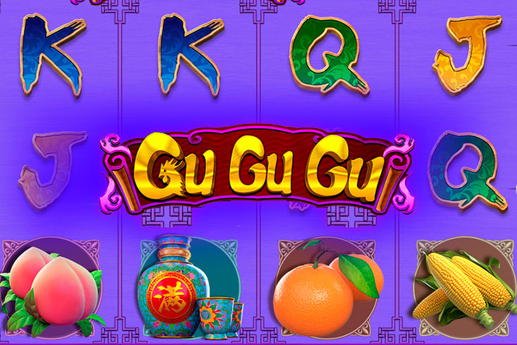 Gu Gu Gu - CQ9 Gaming slot at One Casino Casino